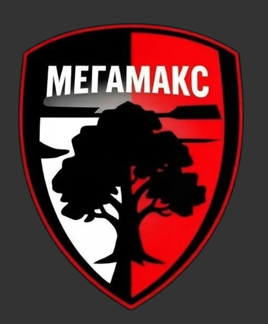 Главная